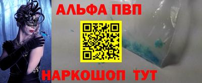 ECSTASY Ирбит