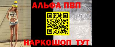 прущая мука Ипатово
