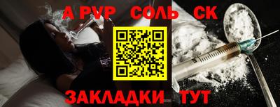 ECSTASY Ирбит
