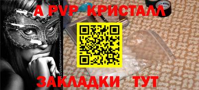 прущая мука Ипатово