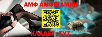 прущая мука Ипатово