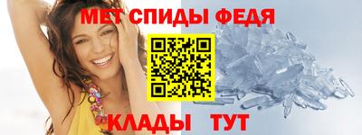 a pvp Камышлов