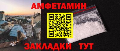 мяу мяу мука Изобильный