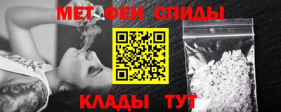 ECSTASY Ирбит