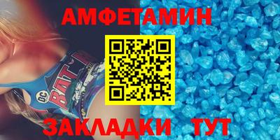 прущая мука Ипатово