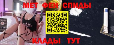 ECSTASY Ирбит