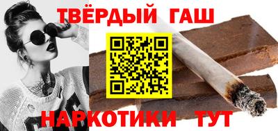 прущая мука Ипатово