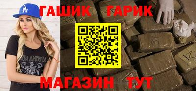 ECSTASY Ирбит