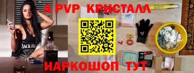 прущая мука Ипатово