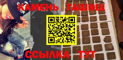 прущая мука Ипатово