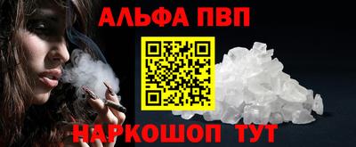 прущая мука Ипатово