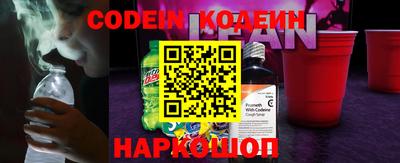 ECSTASY Ирбит