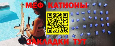 скорость Кандалакша