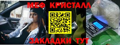 ECSTASY Ирбит