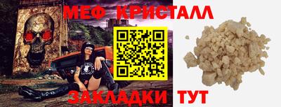 экстази Канаш