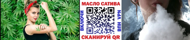 МЕГА ONION  как найти   Строитель  Дистиллят ТГК гашишное масло 